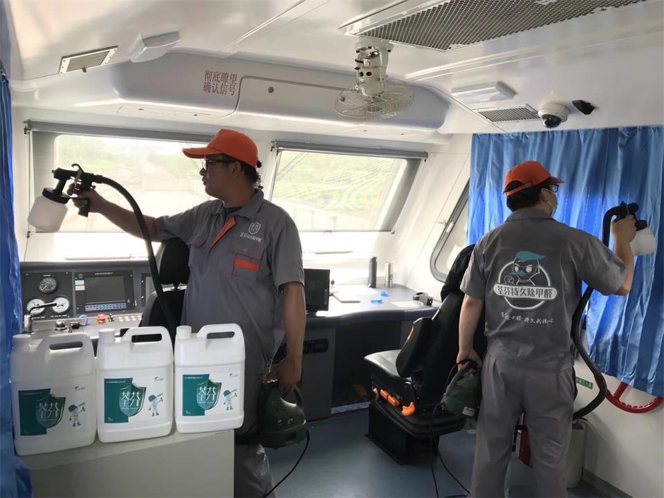 車內(nèi)窗簾全方位噴涂施工治理 車內(nèi)窗簾全方位噴涂施工治理