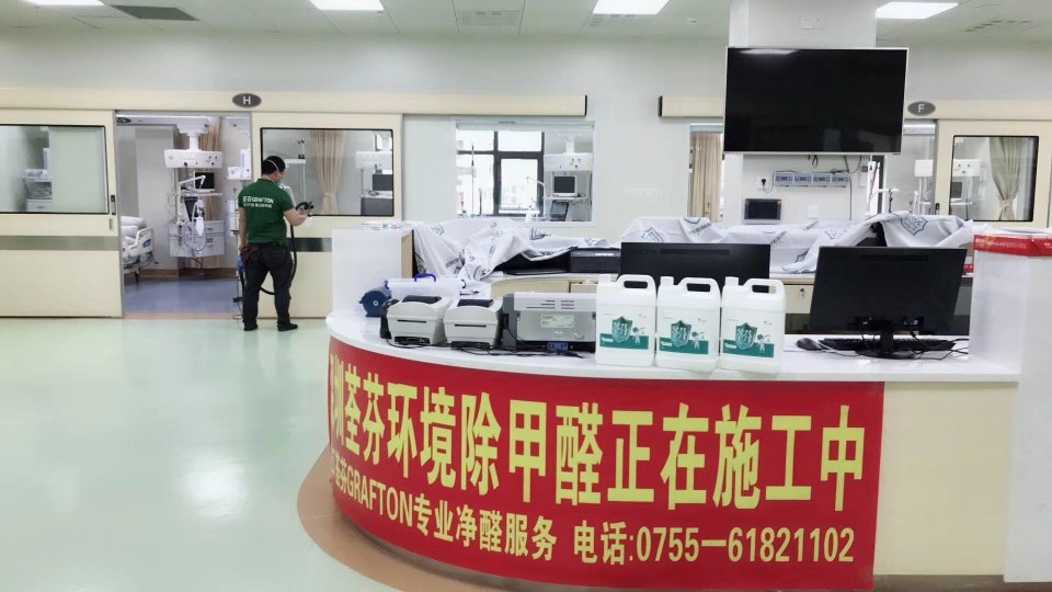 醫(yī)院大廳全方位噴涂施工 醫(yī)院大廳全方位噴涂施工