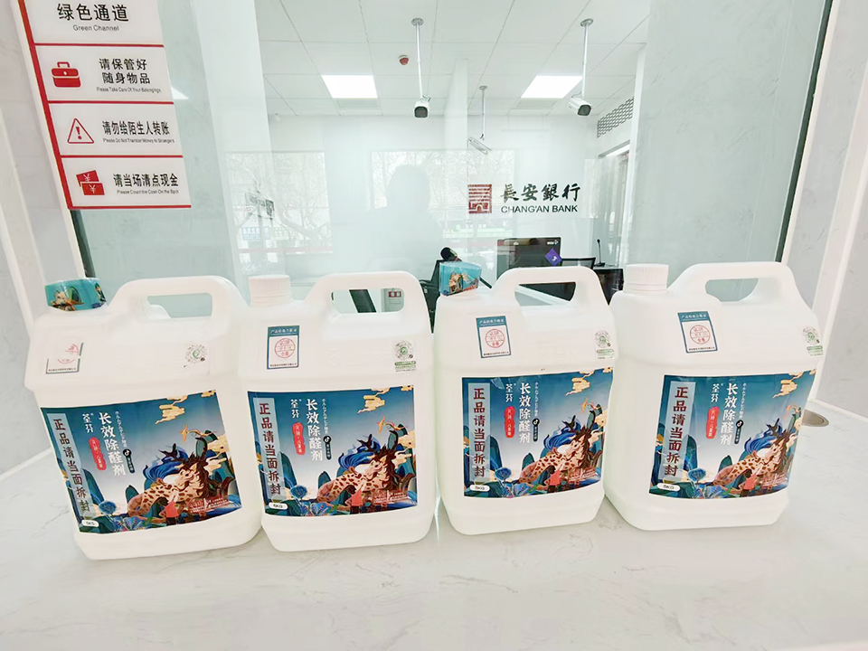 荃芬風(fēng)神兒童裝產(chǎn)品施工 荃芬風(fēng)神兒童裝產(chǎn)品施工