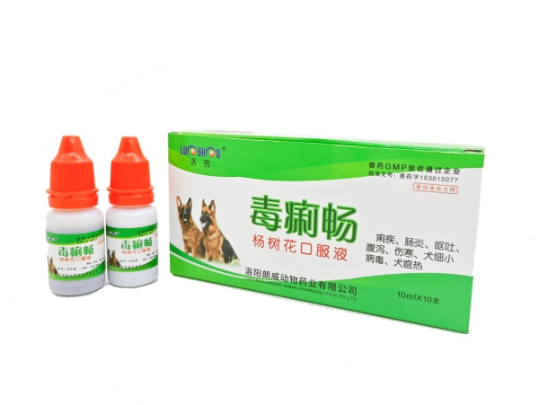 毒痢暢 楊樹花口服液